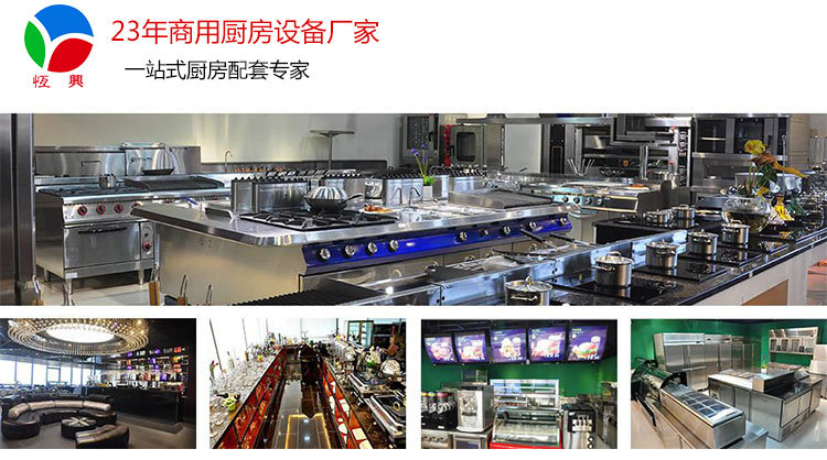 比薩爐商用佳斯特EP-2 磚底電熱雙層電披薩爐披薩烤箱全國(guó)聯(lián)保