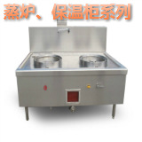 比薩爐商用佳斯特EP-2 磚底電熱雙層電披薩爐披薩烤箱全國(guó)聯(lián)保