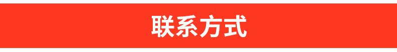 優(yōu)質(zhì)多用高效油炸鍋 一體商用電熱油炸鍋 流動(dòng)式炸雞排工作臺(tái)