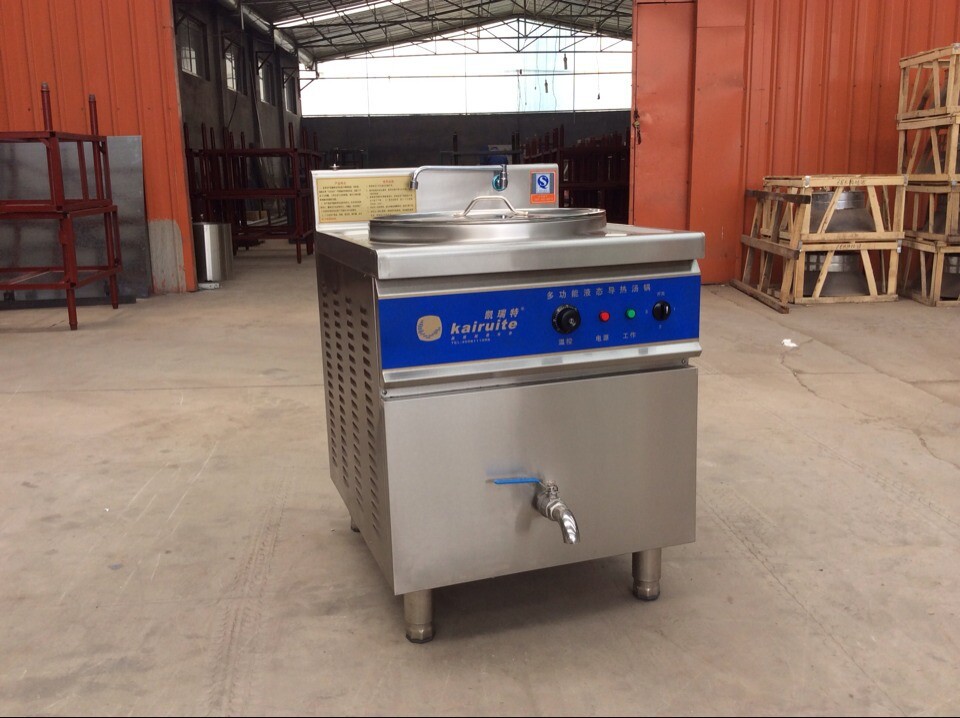 凱瑞特商用液態(tài)導熱油湯鍋電熱煲商用電熱鍋電熱大鍋灶多功能電熱