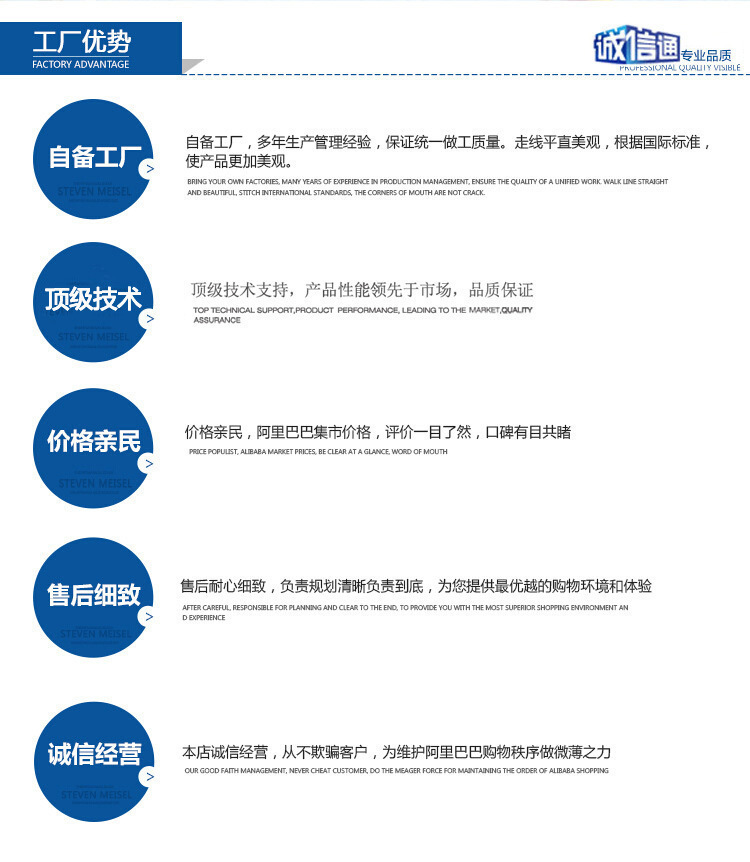 商用油炸鍋 油炸薯條機 電熱自動控溫油炸鍋 出廠價格銷售
