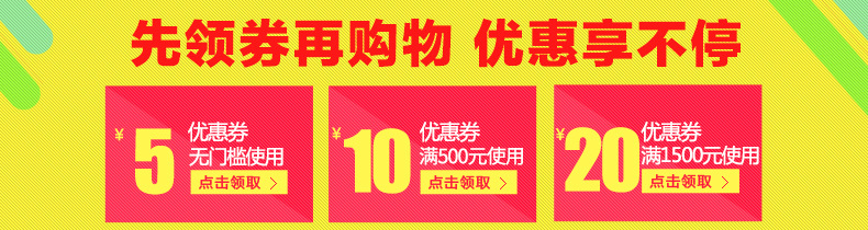樂創(chuàng) 電炸爐單缸商用油炸鍋油炸機(jī)炸雞排薯?xiàng)l加厚 炸爐雙缸包郵