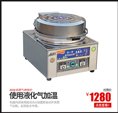 廠家直銷電熱立式油炸鍋不銹鋼商用單缸電炸鍋炸雞排油條薯條炸爐