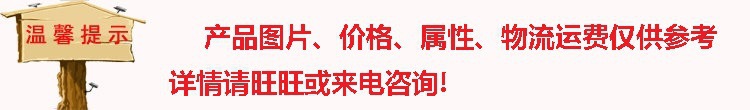 大型菠蘿烘干機 商用食品菠蘿鳳梨干烘干機 水果干果脯干燥設備