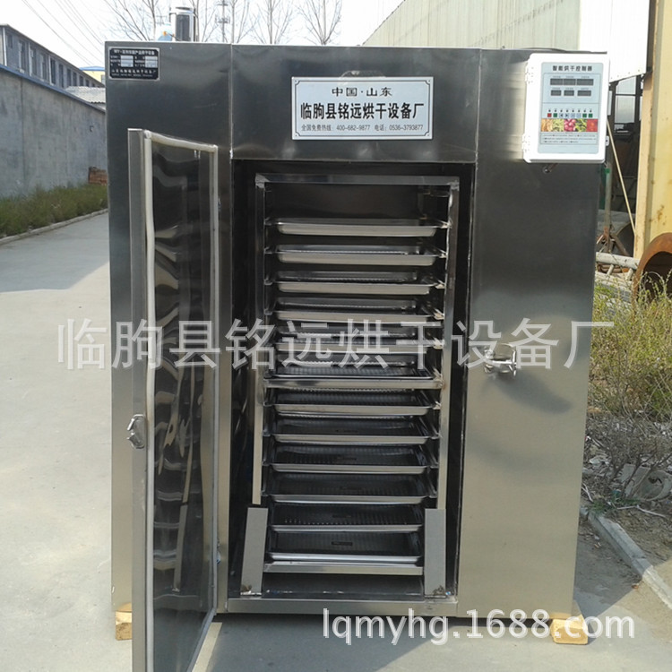 家商用不銹鋼干果機(jī)水果蔬菜脫水風(fēng)干藥材寵物食品食物定時(shí)烘干機(jī)