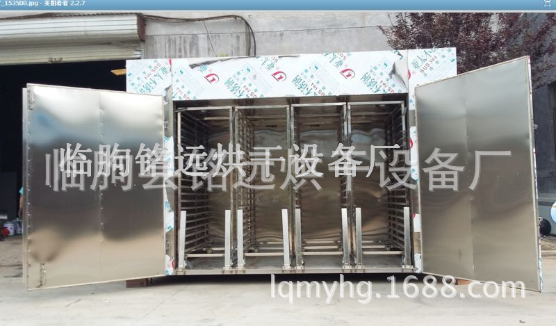 家商用不銹鋼干果機(jī)水果蔬菜脫水風(fēng)干藥材寵物食品食物定時(shí)烘干機(jī)