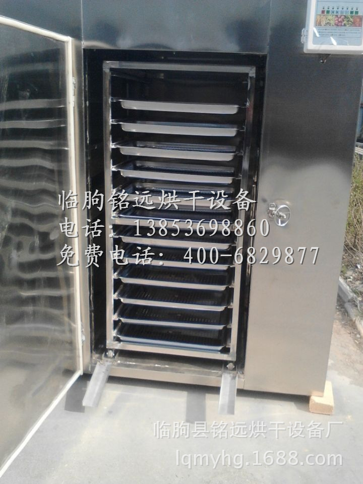 家商用不銹鋼干果機(jī)水果蔬菜脫水風(fēng)干藥材寵物食品食物定時(shí)烘干機(jī)