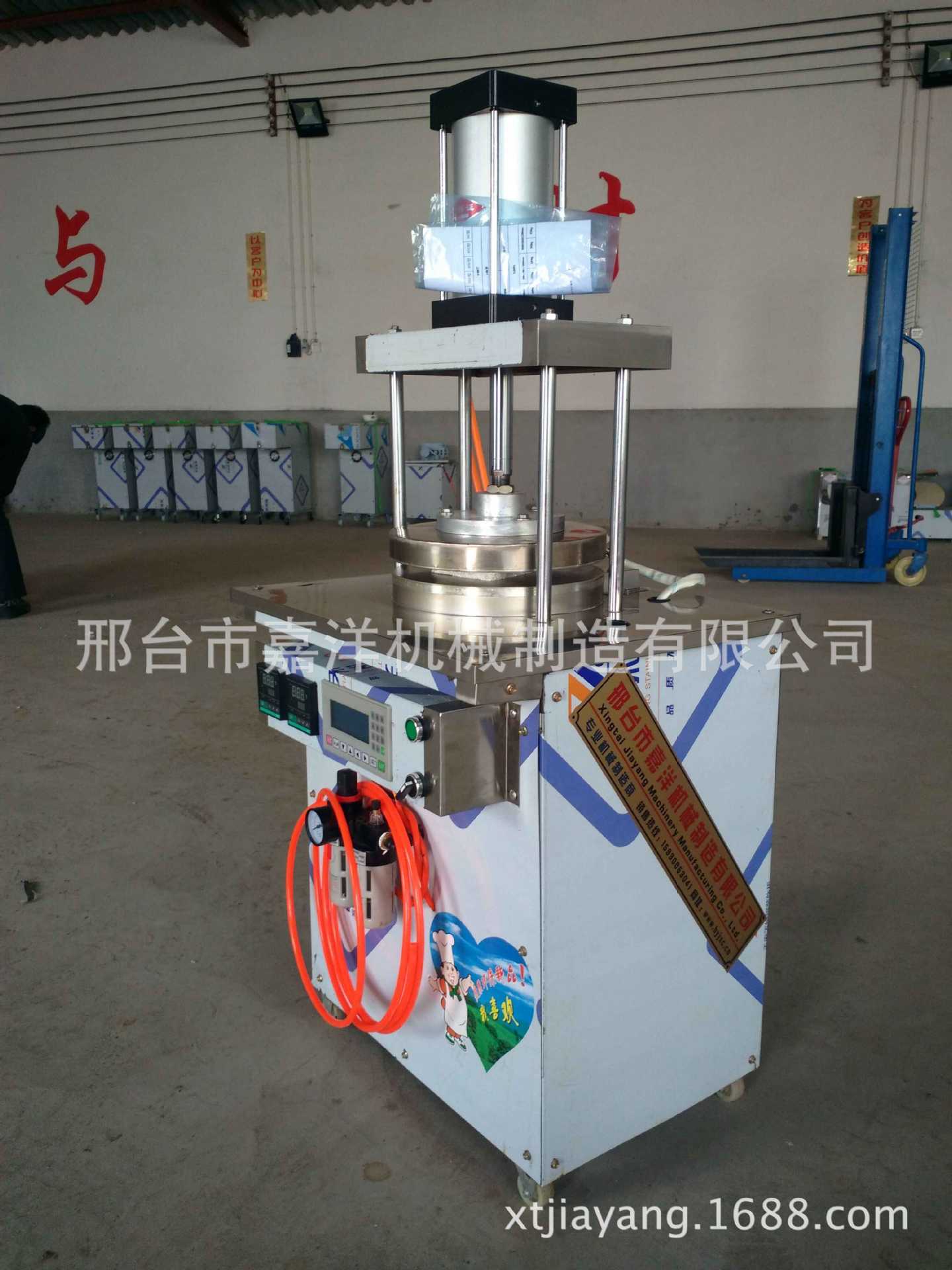商用全自動(dòng)烙餅機(jī) 烤鴨餅機(jī) 雜糧煎餅機(jī) 廠(chǎng)家直銷(xiāo)