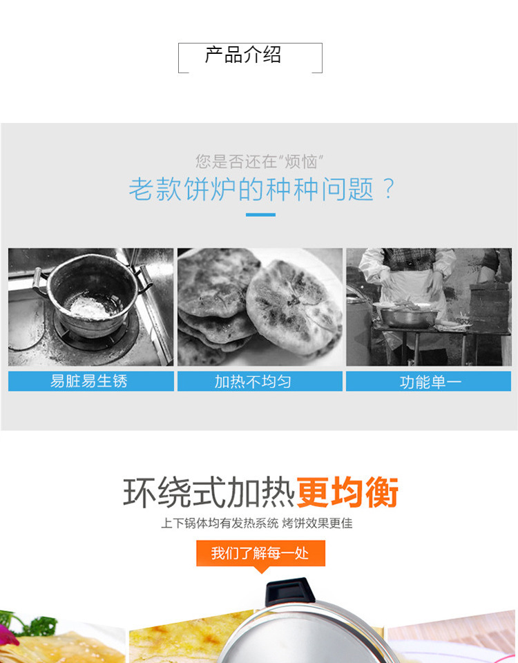 臺(tái)式