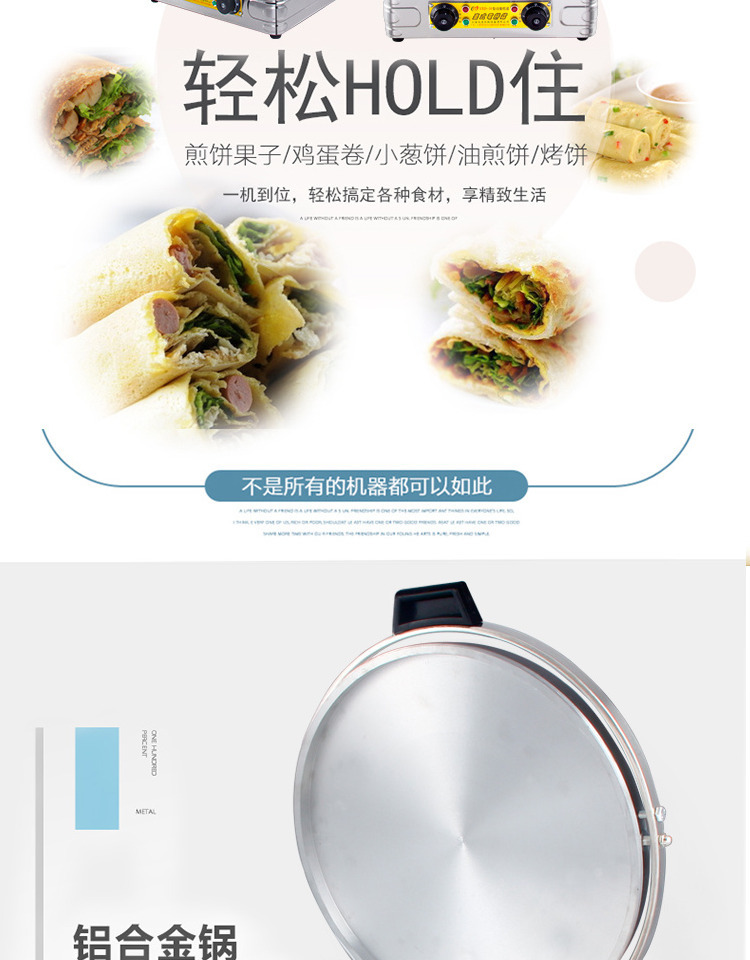 臺(tái)式