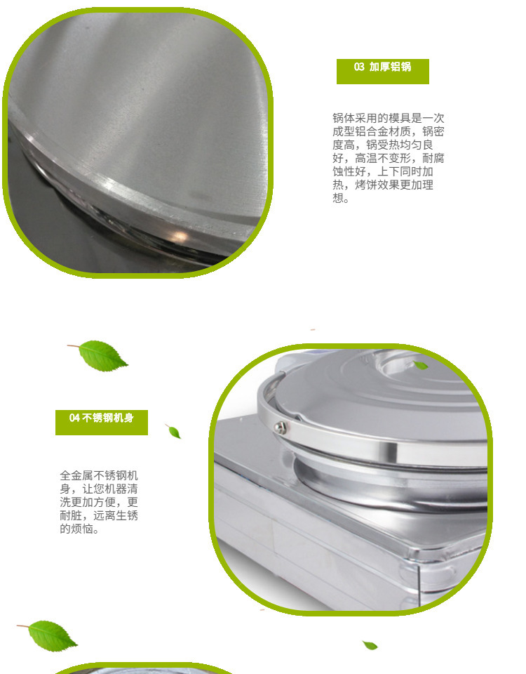 臺(tái)式
