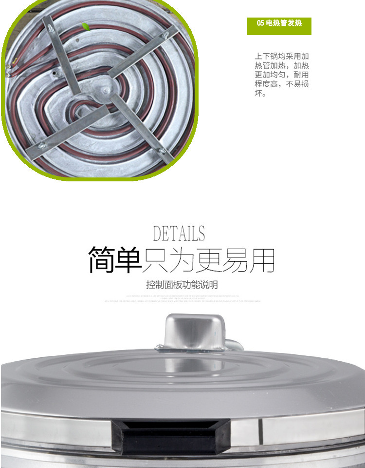 臺(tái)式