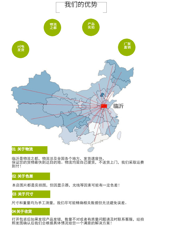 臺(tái)式