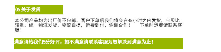 臺(tái)式