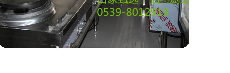 臺(tái)式