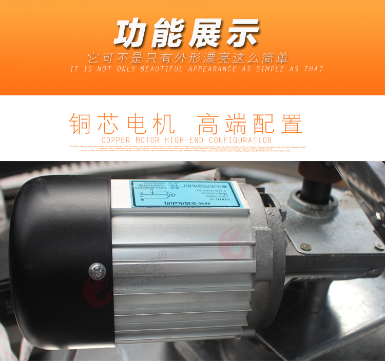 福家寶商用850/368圓桶鋼化玻璃氣碳兩用自動旋轉(zhuǎn)燃?xì)饽咎靠绝啝t