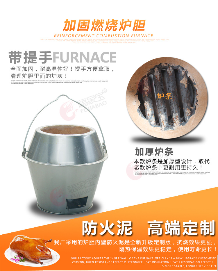 福家寶商用850/368圓桶鋼化玻璃氣碳兩用自動旋轉(zhuǎn)燃?xì)饽咎靠绝啝t