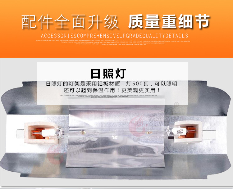福家寶商用850/368圓桶鋼化玻璃氣碳兩用自動旋轉(zhuǎn)燃?xì)饽咎靠绝啝t