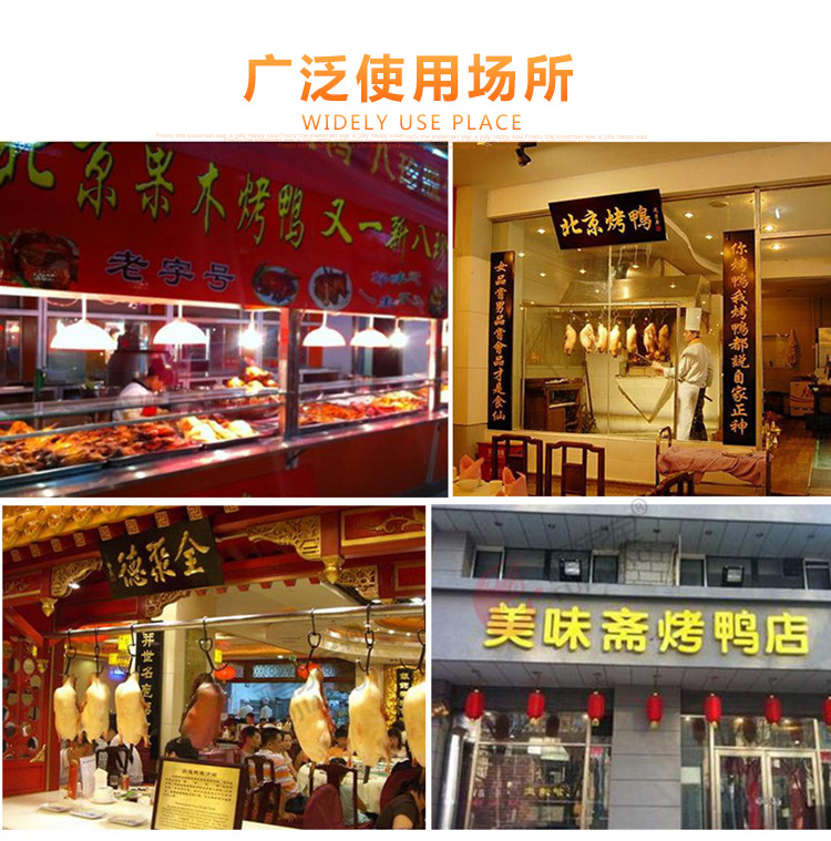 福家寶商用850/368圓桶鋼化玻璃氣碳兩用自動旋轉(zhuǎn)燃?xì)饽咎靠绝啝t