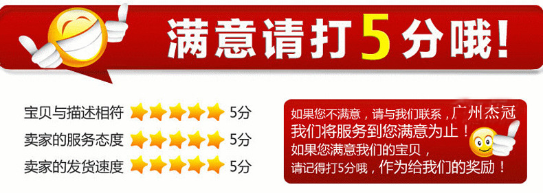 杰冠商用燃?xì)饪倦u爐自動(dòng)旋轉(zhuǎn)天然氣烤禽箱烤鴨爐工廠直銷煤氣烤爐