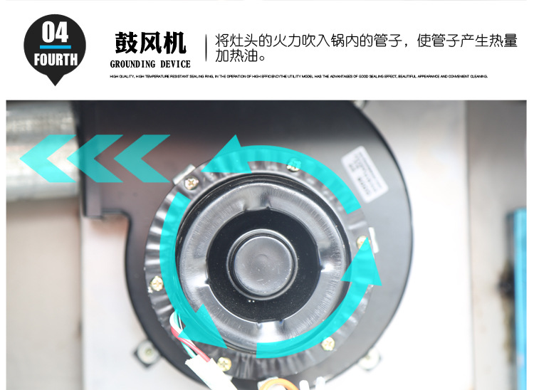 福家寶588商用京式燃?xì)獗绝啝t炸鴨爐炸雞茶油鴨饞嘴鴨蒸香鴨機(jī)