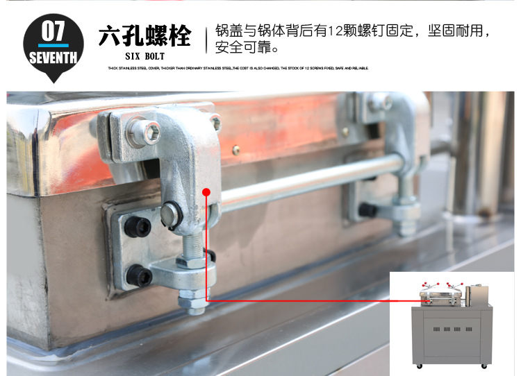福家寶588商用京式燃?xì)獗绝啝t炸鴨爐炸雞茶油鴨饞嘴鴨蒸香鴨機(jī)