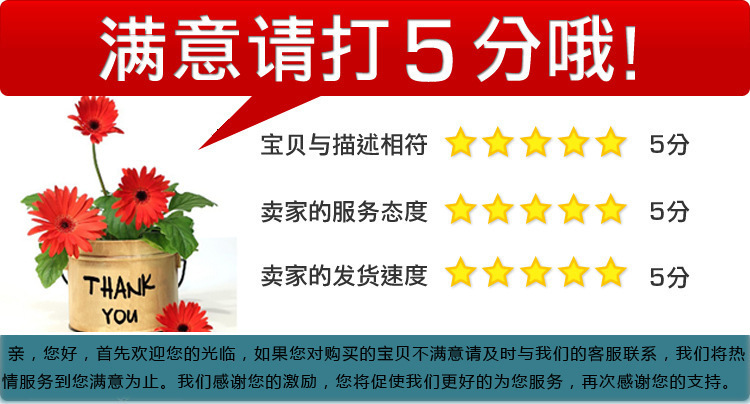 專(zhuān)業(yè)廠家韓國(guó)夾心核桃機(jī)酥餅做法大全 電熱核桃酥機(jī)DH-150