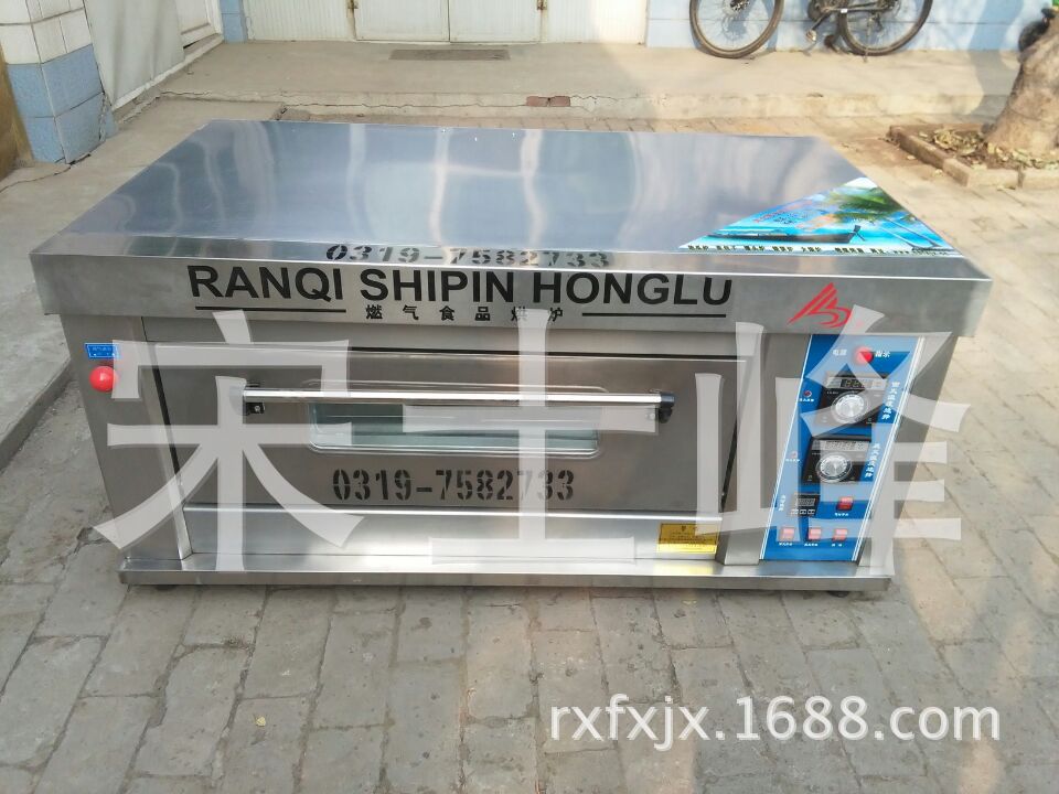 供應(yīng)單層兩盤燃?xì)饪鞠?食品烘烤電烤箱 家用和面機