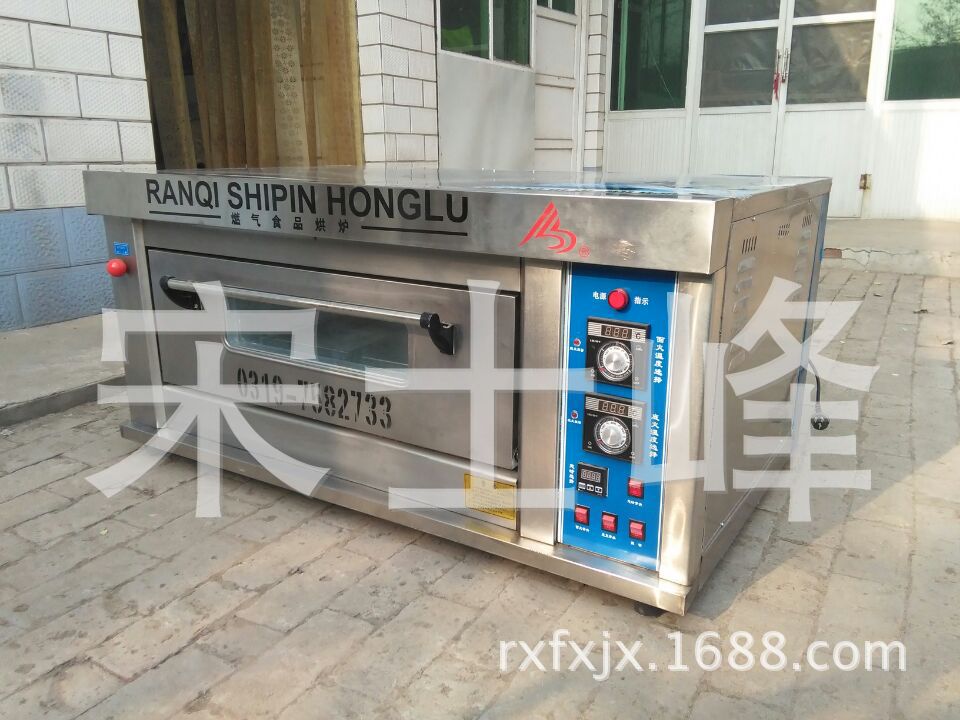 供應(yīng)單層兩盤燃?xì)饪鞠?食品烘烤電烤箱 家用和面機