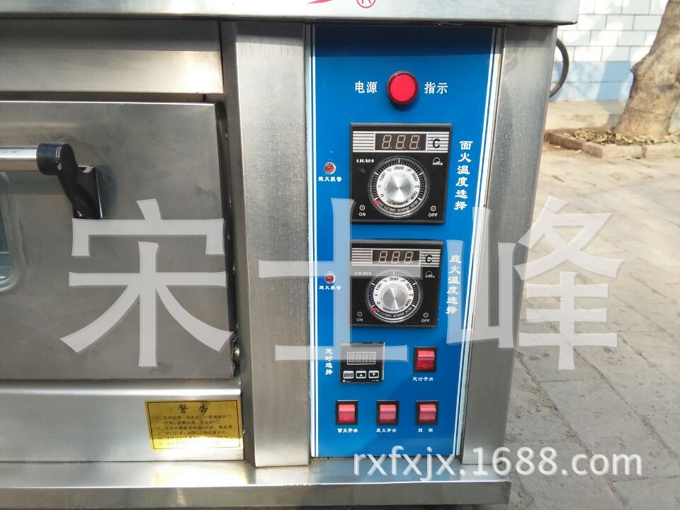 供應(yīng)單層兩盤燃?xì)饪鞠?食品烘烤電烤箱 家用和面機
