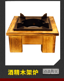 韓式不粘烤盤燒烤盤 永康燒烤盤不粘金華 長(zhǎng)方形無煙木披薩架盤