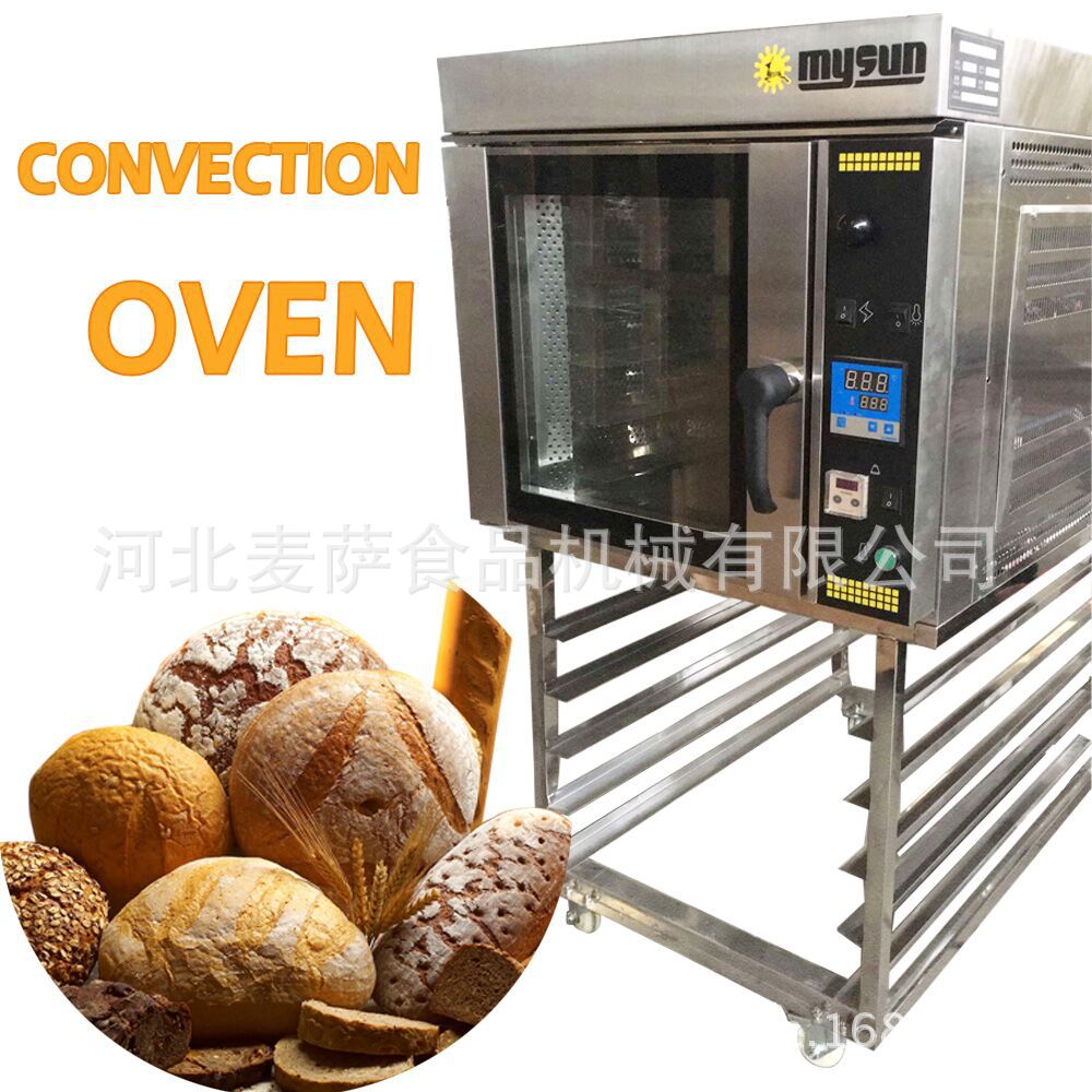 河北麥薩 烘焙機(jī)械現(xiàn)貨供應(yīng)蒸汽熱風(fēng)對(duì)流烤爐 上下火 商用烤箱