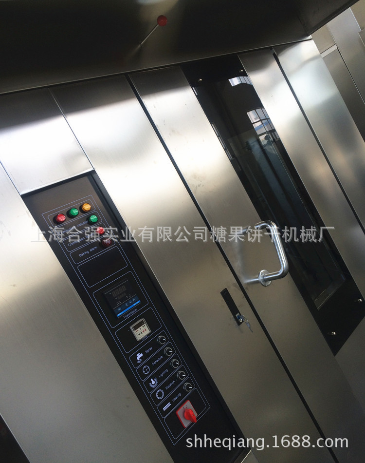 熱風旋轉爐細節(jié)圖