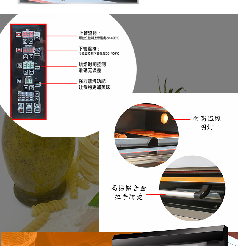 旭眾智能大型面包烤爐3層6盤(pán)商用烤箱燃?xì)饪鞠涞案馀_蛋撻烘爐
