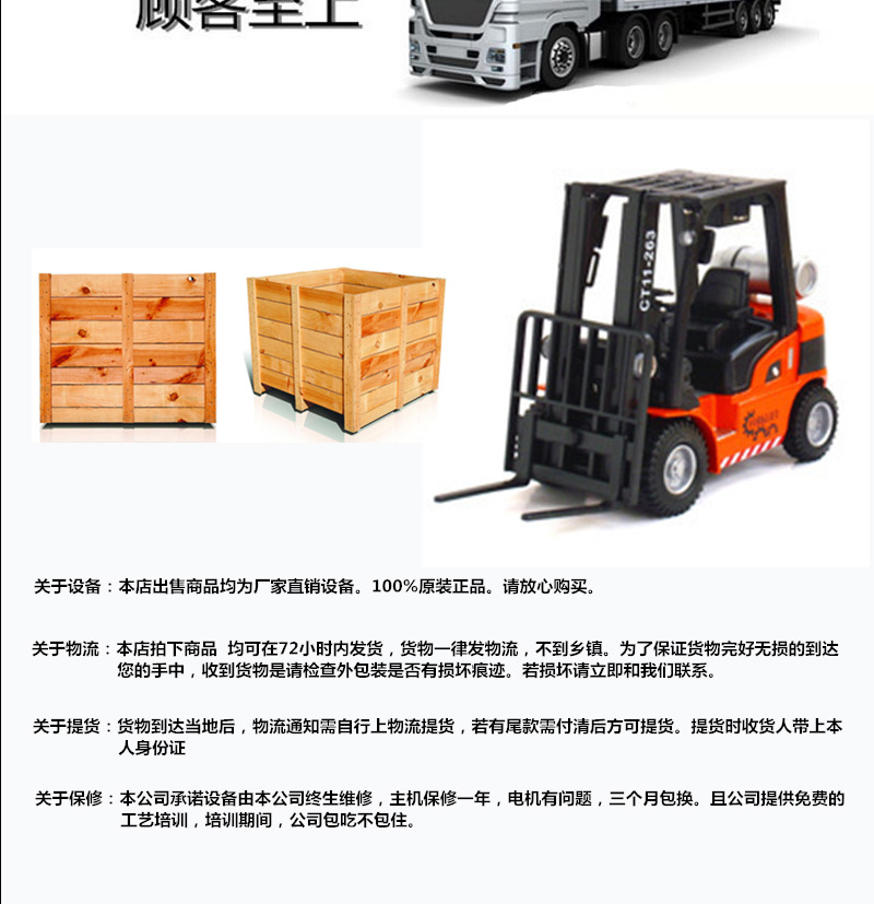 旭眾智能大型面包烤爐3層6盤(pán)商用烤箱燃?xì)饪鞠涞案馀_蛋撻烘爐