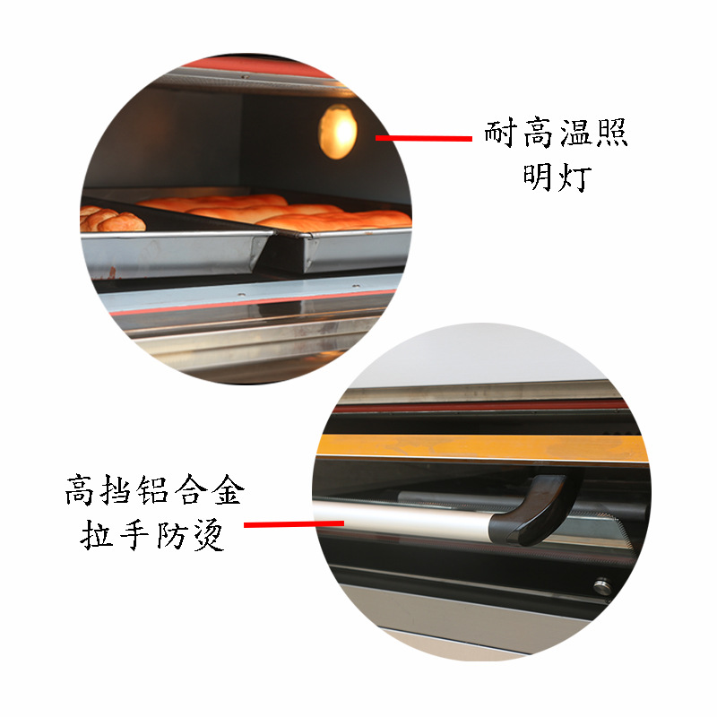 旭眾智能大型面包烤爐3層6盤(pán)商用烤箱燃?xì)饪鞠涞案馀_蛋撻烘爐