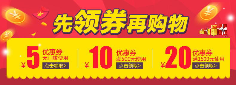 樂創 烤箱商用三層六盤大型面包烤爐電烤箱蛋糕面包披薩蛋撻 烘爐