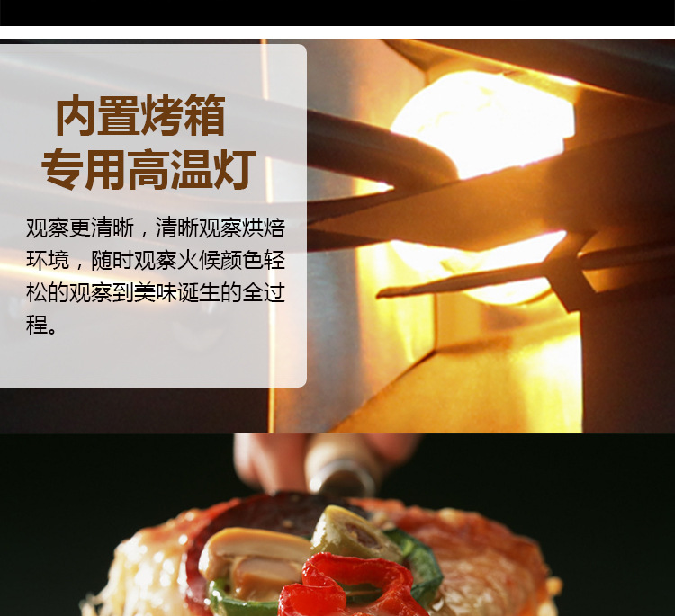商用面包烤箱 一層一盤(pán)電烤箱披薩電烘爐 蛋糕蛋撻披薩烘焙烤箱