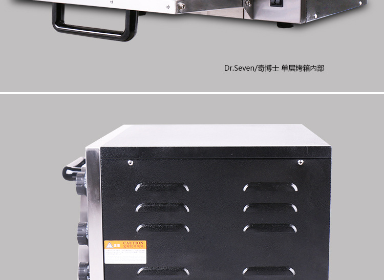商用面包烤箱 一層一盤(pán)電烤箱披薩電烘爐 蛋糕蛋撻披薩烘焙烤箱