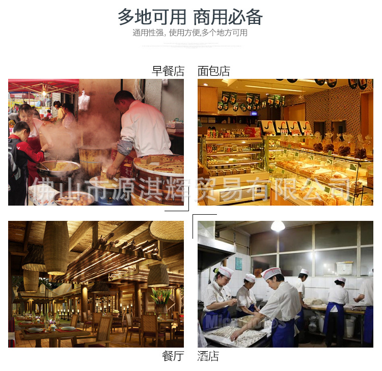 商用醒發(fā)箱帶風(fēng)機(jī)32盤全不銹鋼發(fā)酵機(jī)包子饅頭面包醒發(fā)箱發(fā)酵箱