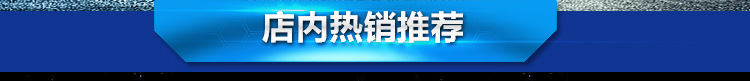 廠(chǎng)家直銷(xiāo) 8印雙層70大鍋灶 節(jié)能電子猛火爐 家用商用