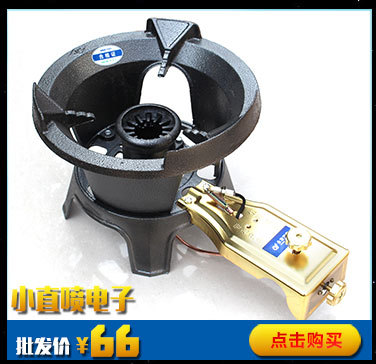 廠(chǎng)家直銷(xiāo) 8印雙層70大鍋灶 節(jié)能電子猛火爐 家用商用