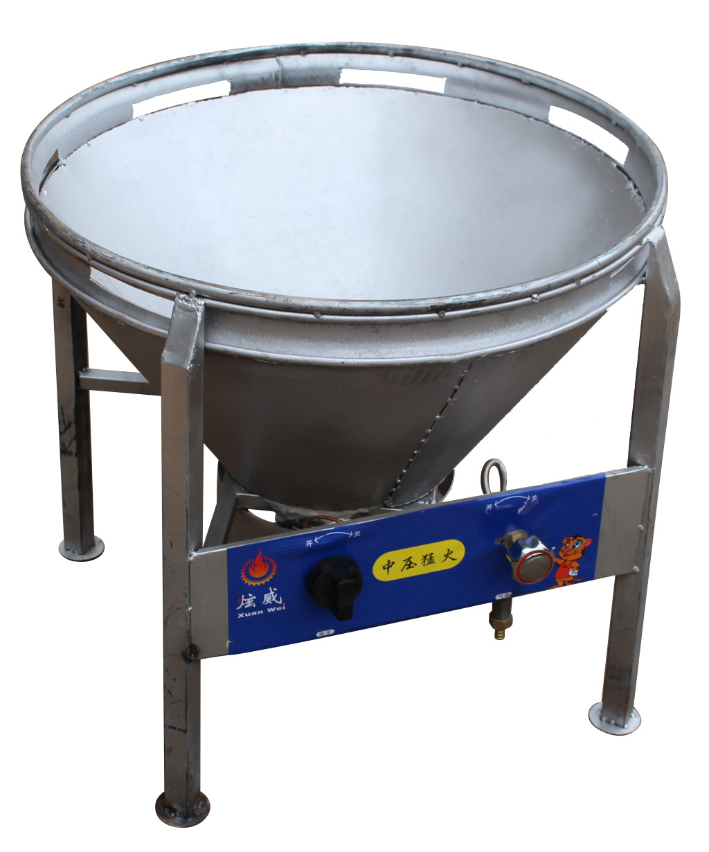 廠(chǎng)家直銷(xiāo) 8印雙層70大鍋灶 節(jié)能電子猛火爐 家用商用