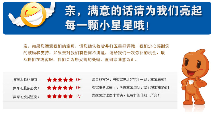 廠(chǎng)家直銷(xiāo) 8印雙層70大鍋灶 節(jié)能電子猛火爐 家用商用