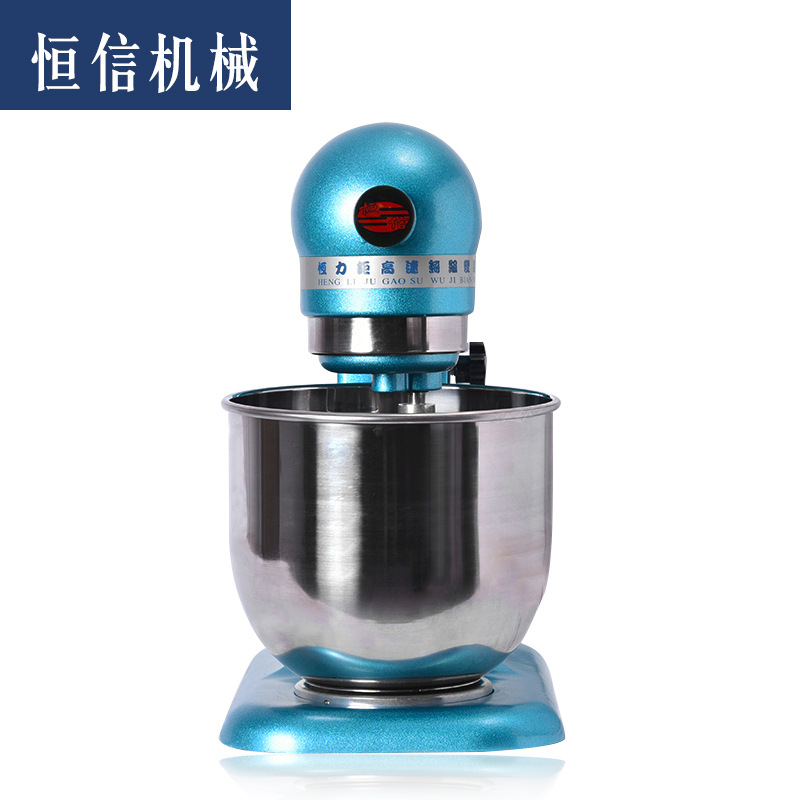 恒信商用藍(lán)色7升鮮奶機(jī)打蛋機(jī)鮮奶攪拌機(jī)廚師機(jī)攪拌機(jī)和面機(jī)