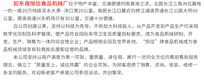 恒信商用藍(lán)色7升鮮奶機(jī)打蛋機(jī)鮮奶攪拌機(jī)廚師機(jī)攪拌機(jī)和面機(jī)