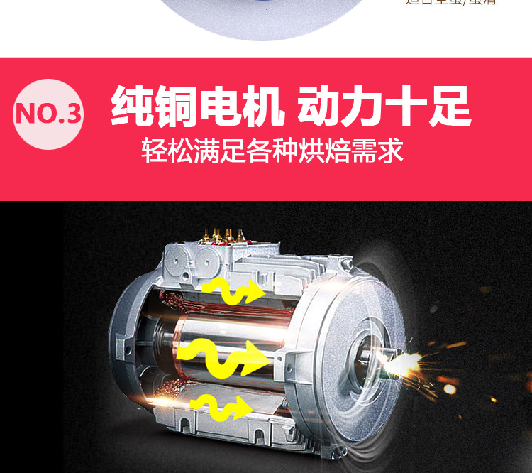 奇博士5L奶蓋機商用鮮奶機廚師機打發(fā)機淡奶油機奶茶店設(shè)備攪拌機