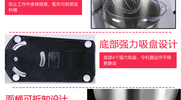 奇博士5L奶蓋機商用鮮奶機廚師機打發(fā)機淡奶油機奶茶店設(shè)備攪拌機