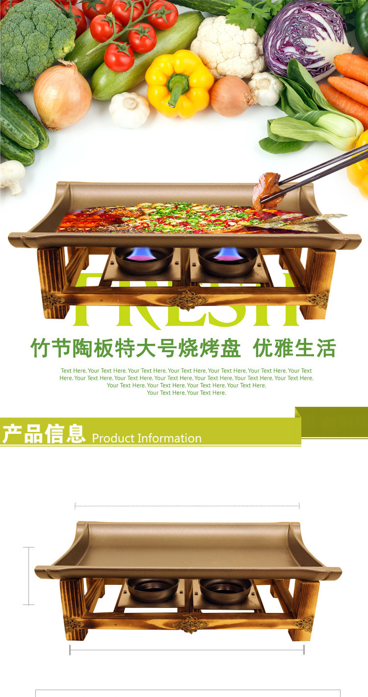 批發(fā)鋁制商用多功能不粘燒烤盤 日式方形諸葛烤魚(yú)爐便攜酒精爐
