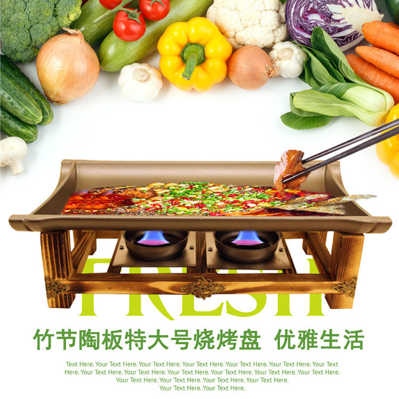 批發(fā)鋁制商用多功能不粘燒烤盤 日式方形諸葛烤魚(yú)爐便攜酒精爐